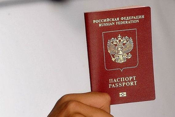 прописка в Калачинске